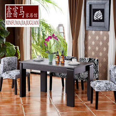 中式简约实木火烧石餐桌椅组合餐厅理石饭桌客厅地中海多户型餐桌