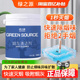 绿之源灭烟沙烟灰清洁剂熄烟神器防飞灰酒店办公室烟灰缸去除烟味