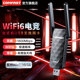 COMFAST CF-955AX wifi6无线网卡台式机千兆wifi接收器笔记本电脑电竞游戏外置USB无线网卡 支持win7/10/11