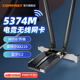 COMFAST AX210PRO英特尔WIFI6E蓝牙5.2千兆PCIE三频5400M无线网卡台式机电脑主机内置独立6G网络AX200接收器