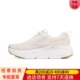 Skechers/斯凯奇24女子厚底透气休闲舒适减震运动鞋128533 129132