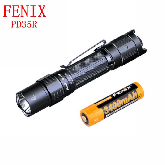 Fenix菲尼克斯PD35R手电筒强光充电远射超亮巡逻户外便携战术手电