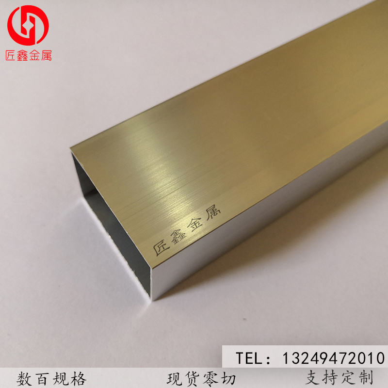 铝合金方管木纹喷涂型材6061铝方通扁通矩形管可加工定做打孔氧化|msdalam kategori perkakasan/alat, aluminium, aluminium - dari Buy2taobao.com untuk memberikan perkhidmatan ejen Taobao profesional membeli