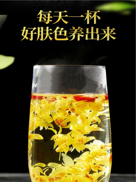 正品霍山铁皮石斛花干花枫斗干条鲜条养生茶礼盒装中药材500g泡茶