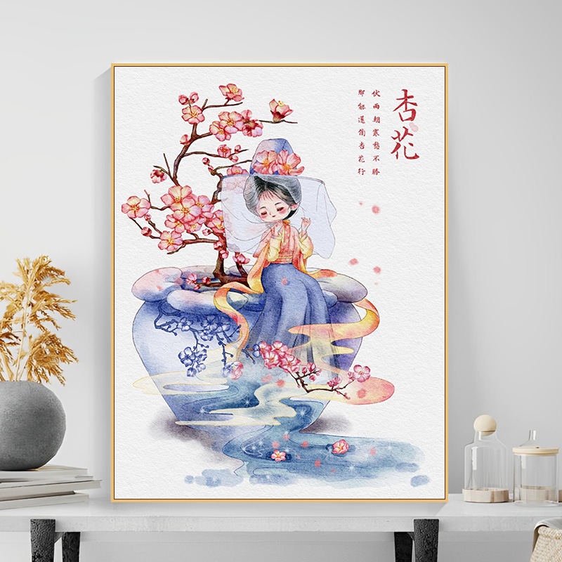 十二花神diy数字油画 唯美古风国潮人物手工填充涂色装饰油彩挂画