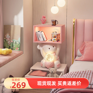创意兔兔儿童床头柜小型现代简约收纳免安装卧室抽屉边几收纳柜子