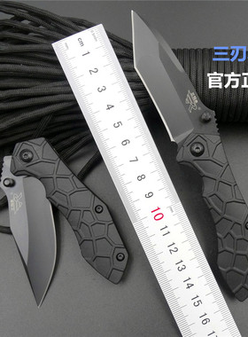 27刃材车载求生工具非管制刀具新款三刃木7116三剈木淘宝店15元券山东