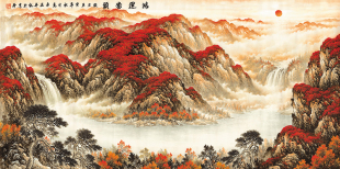 国画山水横幅鸿运当头微喷打印复制画宣纸画心客厅装饰画