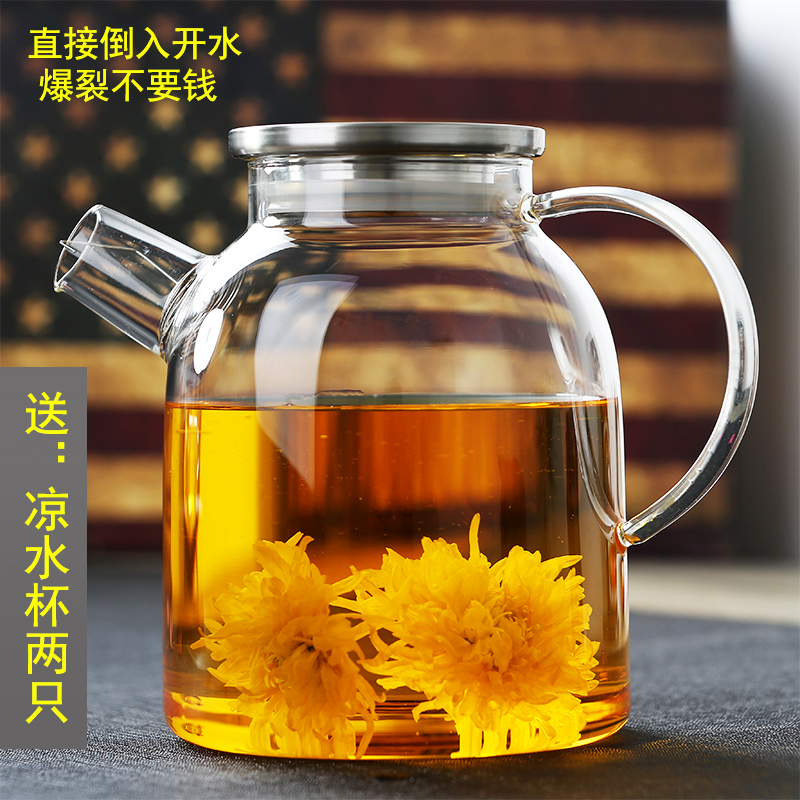 加厚大茶壶玻璃的加热过滤花茶壶耐高温冷水凉水壶茶具套装冲泡茶