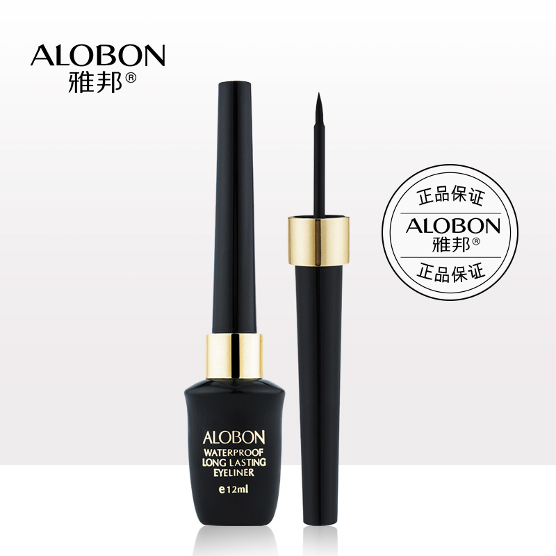 AloBon/雅邦持妆顺滑眼线液8ml 易干彩妆持妆初学国货学生