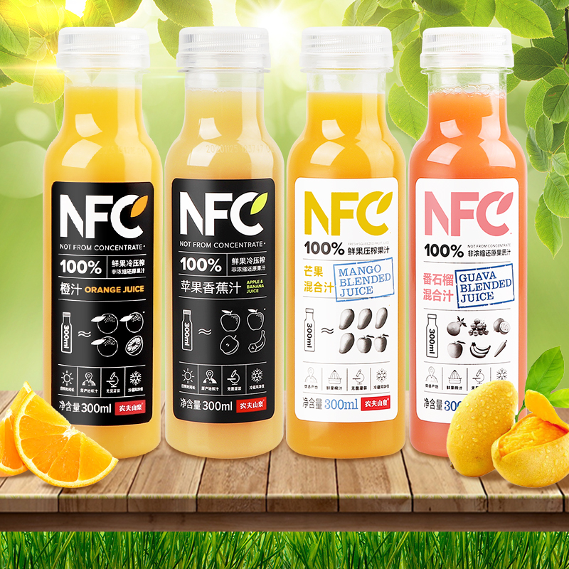 农夫山泉nfc橙汁香蕉苹果汁芒果饮料无添加300ml20装果蔬汁轻断