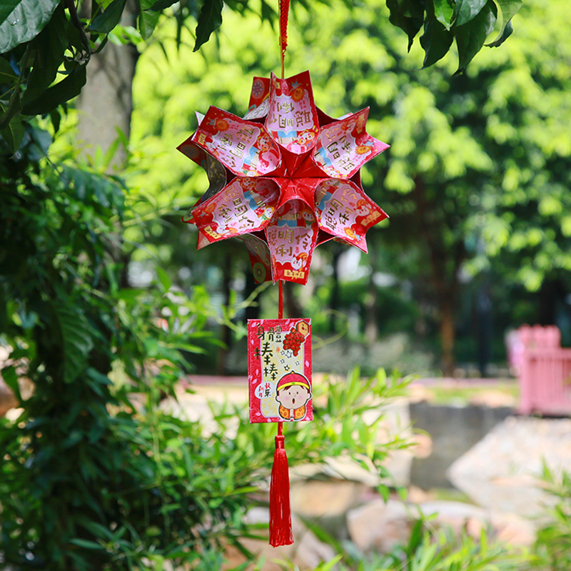 中秋手工红包灯笼国庆 幼儿园环保亲子diy 环保花灯纸材料包成品在类目 节庆用品/礼品, 灯笼中 - 来自Buy2taobao.com提供专业的淘宝代购服务