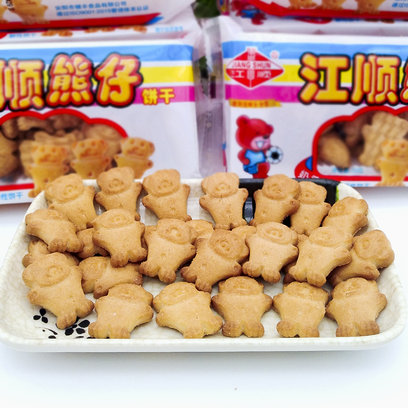 80后怀旧零食江顺50g袋熊仔饼干