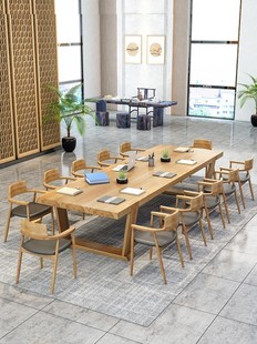 北欧实木会议桌长桌大板桌原木办公桌组合会议室长条桌子简约
