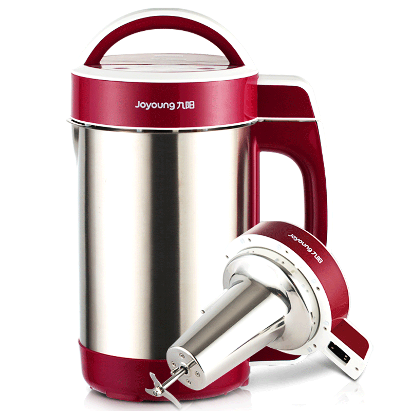 Buy Nineyang soyabean milk machine Home automatic multifunctional intelligent Filterfree