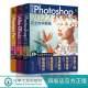 中文版Photoshop2022完全自学教程 中文版After Effects 2022完全自学教程 中文版Premiere Pro2022完全自学教程 3册