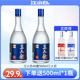 江小白白酒三人饮46度500ml清香型高粱酒国产白酒粮食酒大瓶1斤装