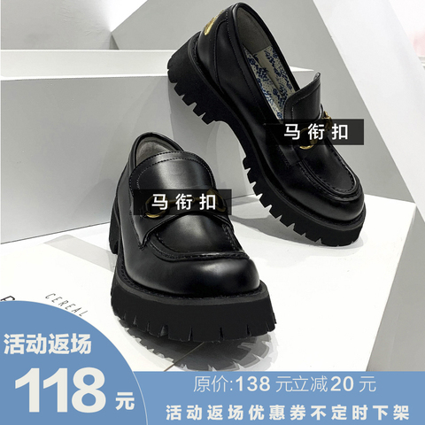 小皮鞋女英伦风jk马衔扣阿希哥网红同款松糕单鞋厚底乐福鞋一脚蹬