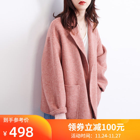 Pink Plaid Woolen Jacket A Short Section Of Double-sided Aerbaka Do Little Double-sided Cashmere Coat Jacket Women Pink Plaid Woolen Jacket A Short Section Of Double-sided Aerbaka Do Little Double-sided Cashmere Coat Jacket Women