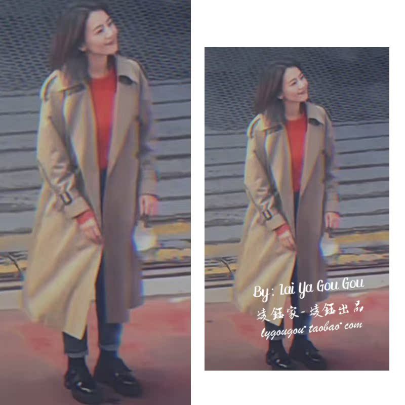 百姓的味道高圆圆同款衣服女明星气质卡其色风衣外套长款大衣秋冬
