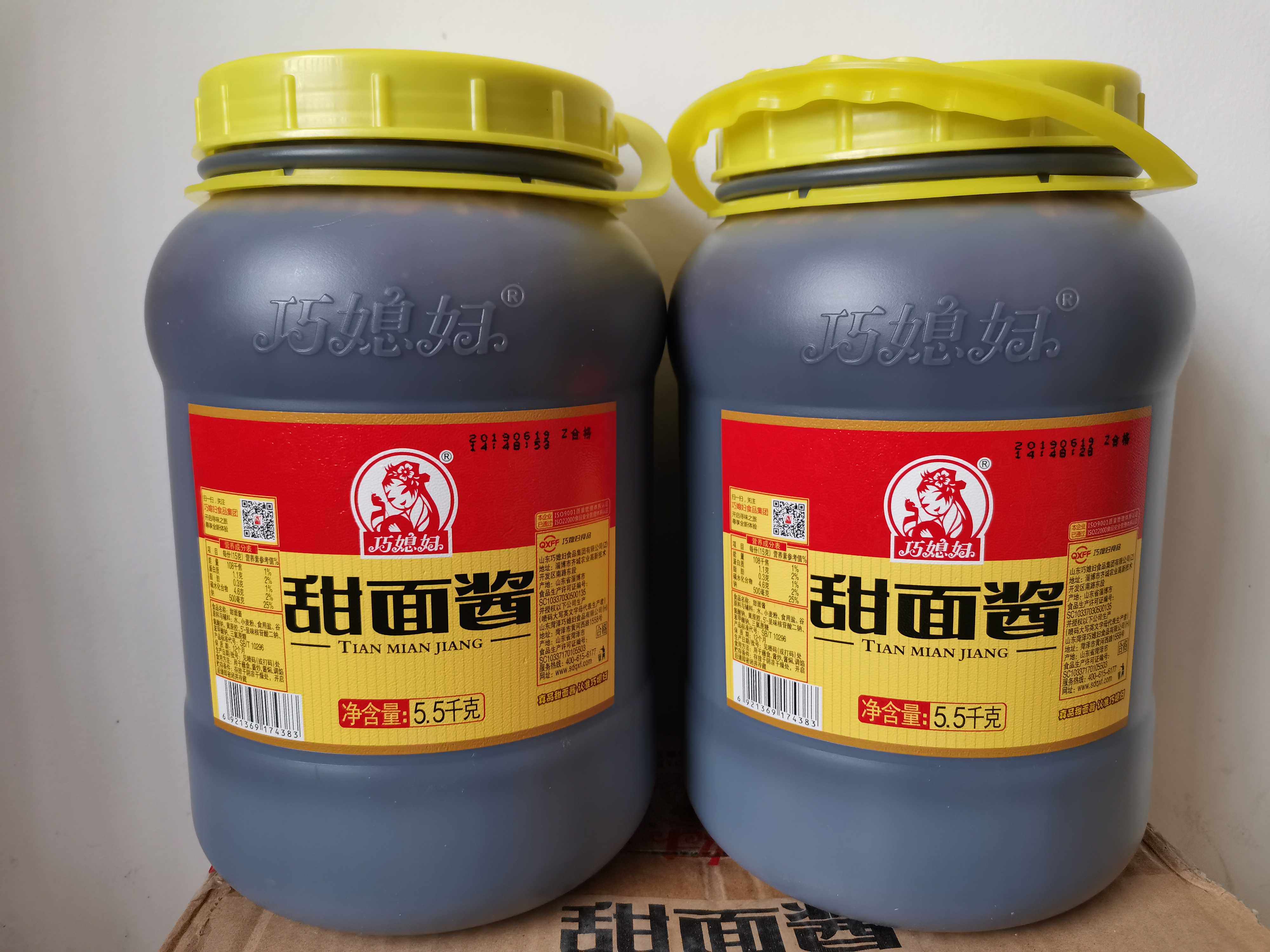 一折甜面酱 炸酱面_收藏加购急速发货山东巧媳妇甜面酱5.