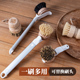 天然马毛锅刷子长柄洗锅刷不沾油洗碗家用厨房用刷不伤锅除油神器
