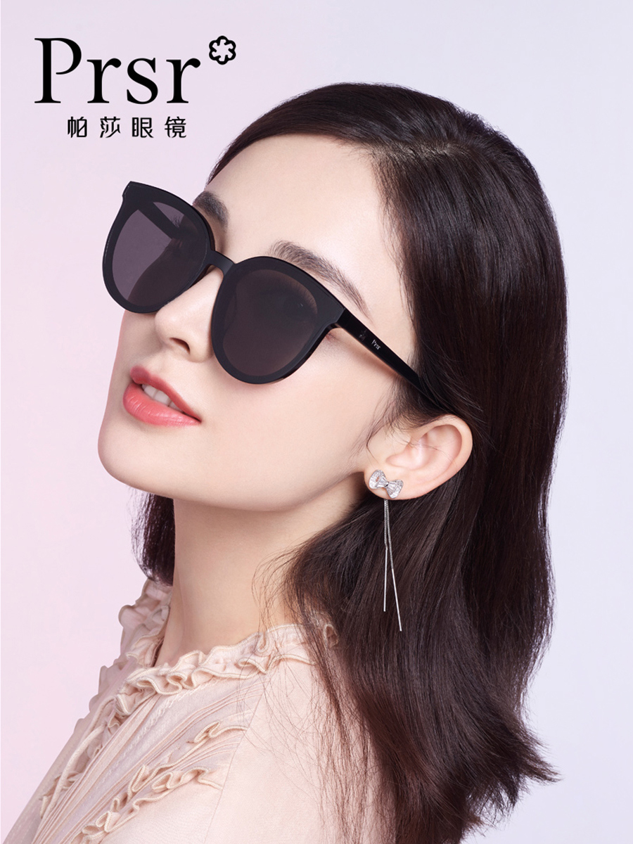 帕莎2020新款大框圆框太阳镜女士ins复古墨镜大脸潮显瘦明星同款