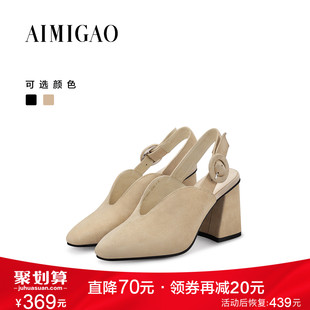 台灣愛馬仕專賣店 AIMIGAO愛米高2020春夏熱賣 時尚粗高跟尖頭女涼鞋一字扣淺口女鞋 愛馬仕專賣店