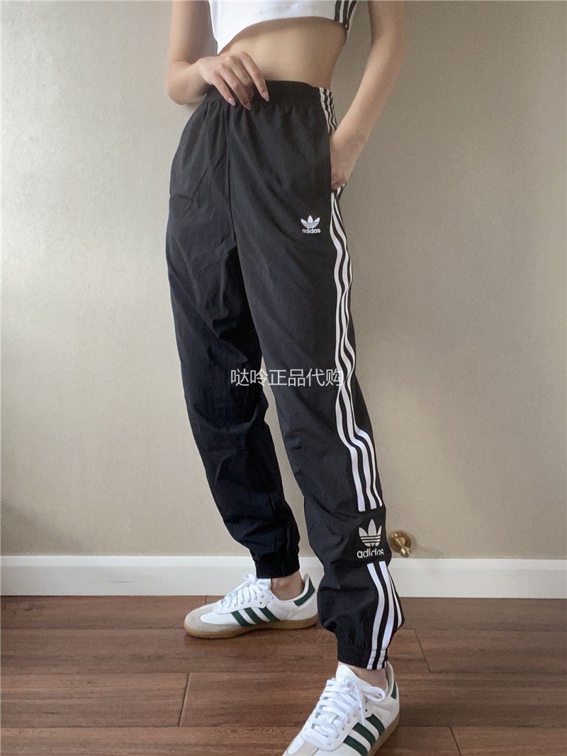 adidas三叶草运动休闲女三条杠束腿裤ED7543ED7538 ED7542 H20547