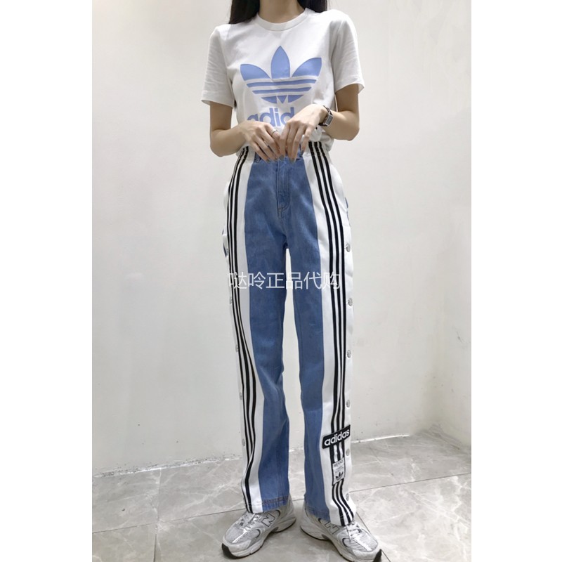 Adidas三叶草正品女双排裤大长腿牛仔H59020 DRY clean only限量