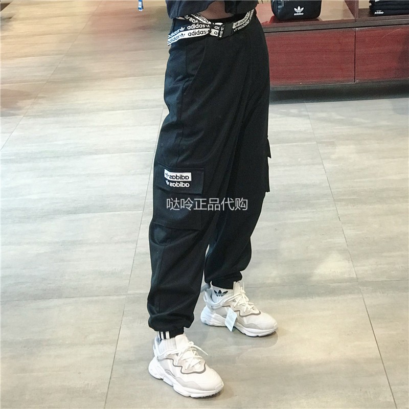 adidas三叶草正品女logo大口袋GD3040收脚工装裤子FM2455 FL9102