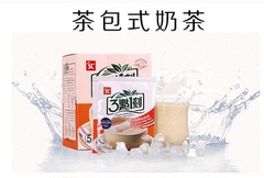 原装台湾进口 3点1刻三点一刻奶茶 经典原味 港式炭烧奶茶2盒包邮