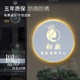 创意圆形镂空灯箱美容院美甲店招牌广告牌工作室发光门牌灯牌定制