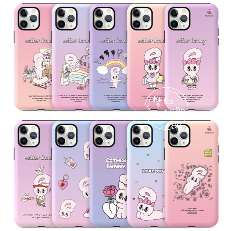 韩国ins粉红esther兔梦幻适用苹果iphone12pro max防摔11手