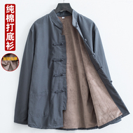 唐装男加绒加厚秋冬款打底衫