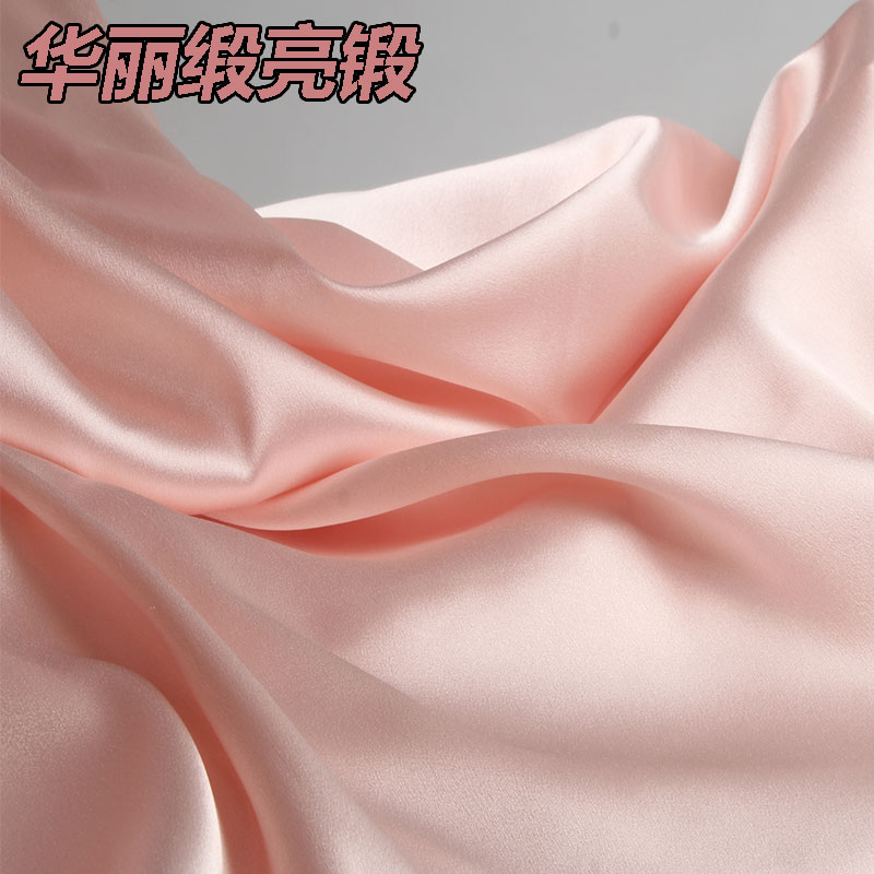 高档弹力色丁水晶锻绸缎布料汉服旗袍服装西装仿桑蚕丝缎面料包邮|msdalam kategori Aksesori/Belt kulit/Hat/Muffler, kain pakaian, kain kain - dari Buy2taobao.com untuk memberikan perkhidmatan ejen Taobao profesional membeli