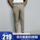 辉先生纯色抽绳夏季西裤男士薄款商务休闲直筒垂感韩版修身九分裤
