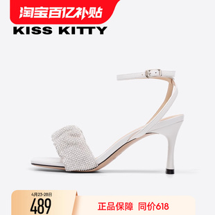 KISSKITTY一字带高跟鞋仙女风法式夏季细跟水钻羊皮绝美时装凉鞋