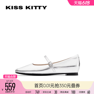 KISSKITTY2024年春季新款方头芭蕾鞋一字带浅口单鞋平底玛丽珍鞋