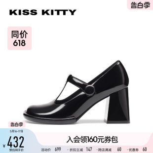 KISSKITTY玛丽珍小皮鞋春夏新款圆头气质复古粗跟单鞋女