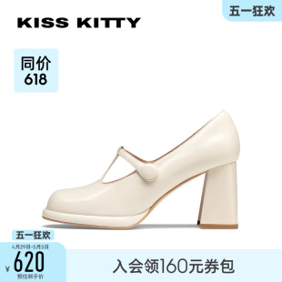 KISSKITTY2024春新裸色小皮鞋厚底防水台高跟鞋气质单鞋玛丽珍鞋