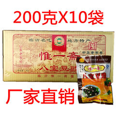 正品惟一斋八宝豆豉调料调味品八宝豆鼓味200g*10整箱包邮