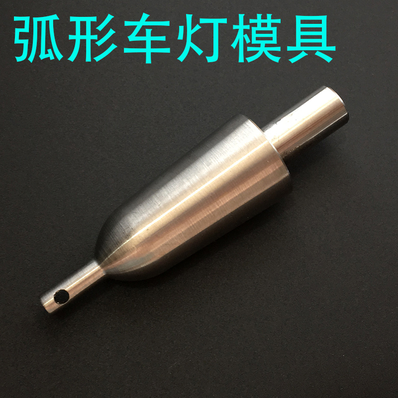 【哈雷车灯模具】铝线手工摩托车模具铝丝DIY工具摩托发动机模具在类目 鲜花速递/花卉仿真/绿植园艺, DIY仿真花材料, 制作工具(新), 模具中 - 来自Buy2taobao.com提供专业的淘宝代购服务