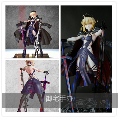 御宅手办预定freeingsaber阿尔托莉雅fatefgo