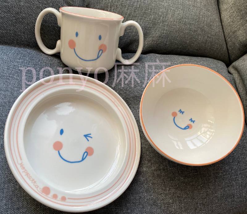 现货Hoppetta正品 微笑 儿童 水杯 餐盘
碗 陶瓷餐具 礼盒套装