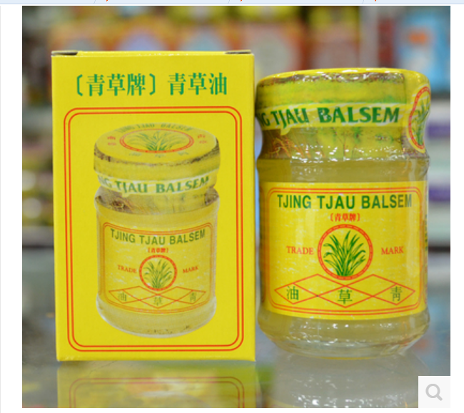 香港货正品 进口居家适用 印尼 青草油膏虫咬蚊叮 皮肤痒痛 36克