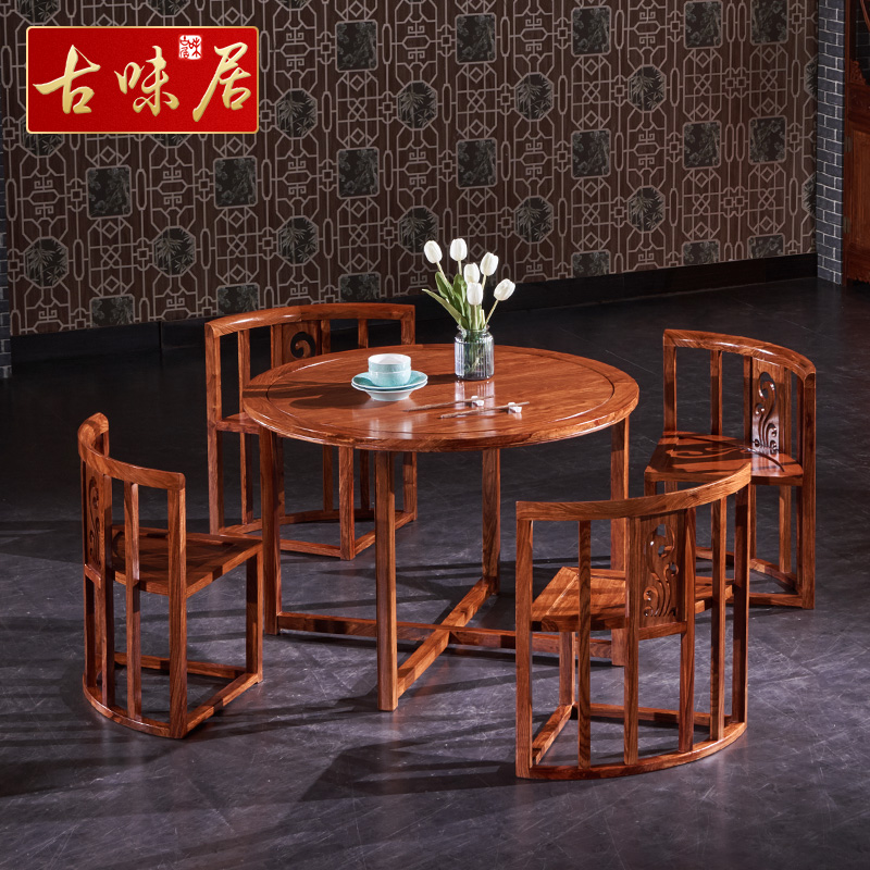 古味居 新中式红木圆餐桌椅组合 花梨木实木仿古餐厅一桌四椅 M14|ruв категории жилой мебели, 红木家具, 红木餐桌 - от Buy2taobao.com для оказания профессиональной услуги покупки агента Taobao
