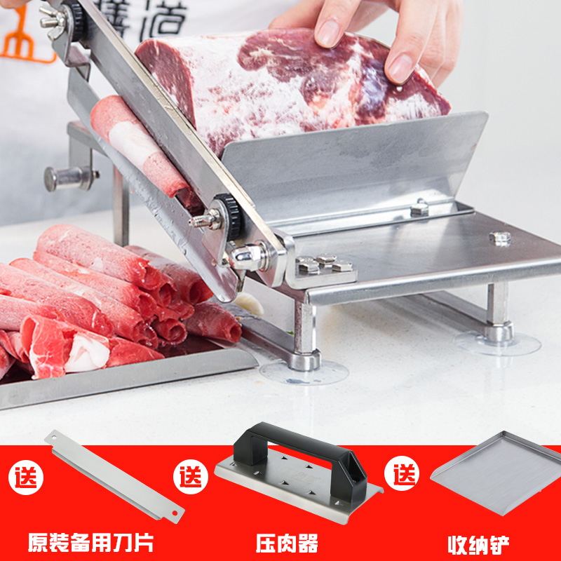 切羊肉卷机家用小型手动切肉片机冻肉肥牛刨肉神器涮羊肉切片机