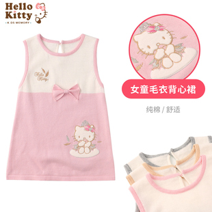 Hello Kitty正品春女童针织毛线裙子连衣裙背心裙纯棉线衣裙