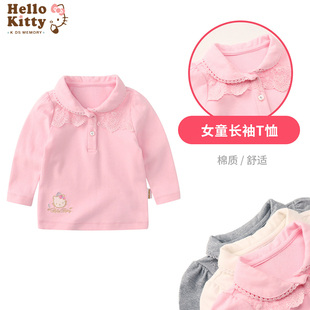 Hello Kitty正品女童娃娃领长袖T恤打底衫可爱儿童棉春上衣